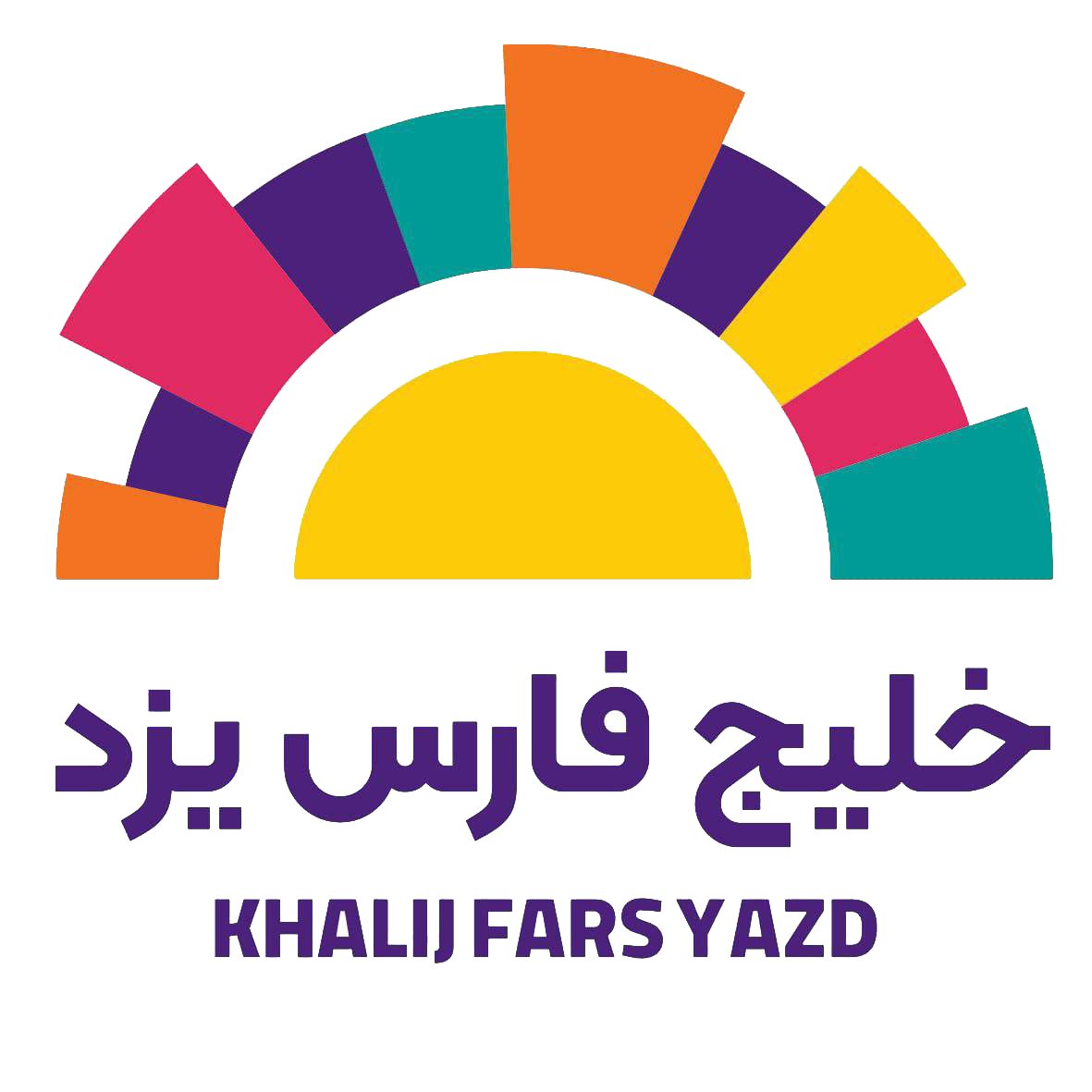 مجتمع خلیج فارس یزد